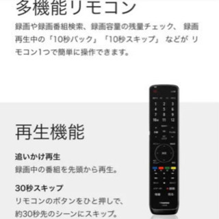 ハイセンス 43A50 フルハイビジョン液晶 テレビ IPSパネル 43型