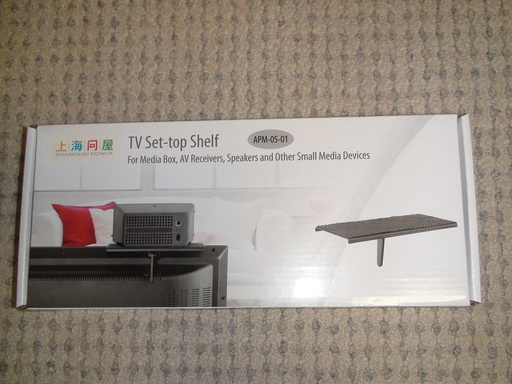 ★新品・未開封品★トップシェルフ テレビ取り付けブラケット プラットフォーム★APM-05-01
