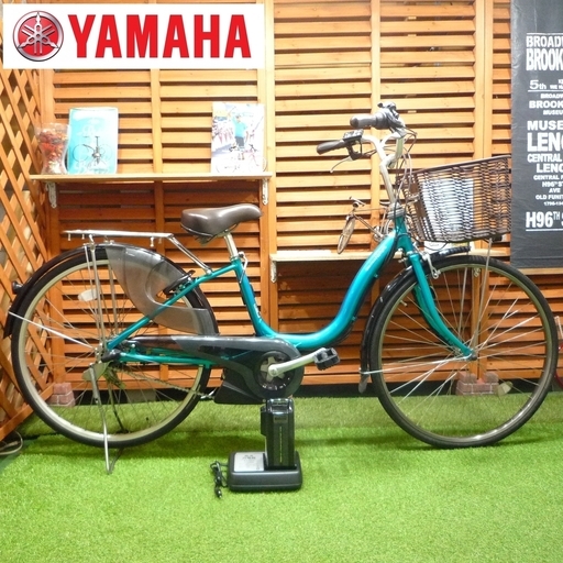 電動自転車 26インチ ヤマハ パス ナチュラ 新基準 2016年モデル 8.7Ah 中古 充電器新品 YAMAHA PAS Natura