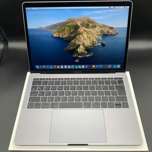 ハイスペック MacBook Pro 13インチ 2017 タッチバーなし