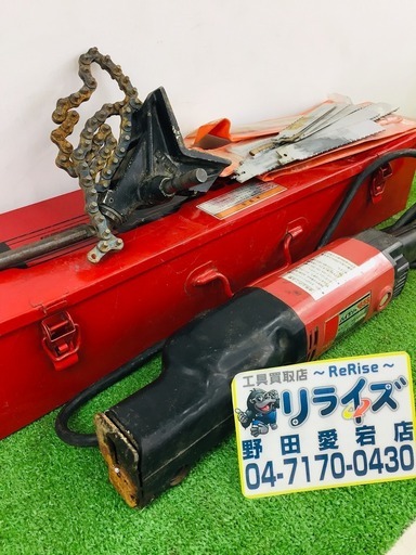 アサダ 165S パイプソー【リライズ野田愛宕店】【店頭取引限定】【中古】管理番号：2400010097577