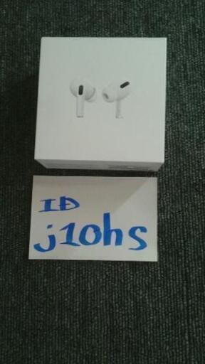 【店舗同時販売中】Apple AirPods Pro A2083 ワイヤレスイヤホン