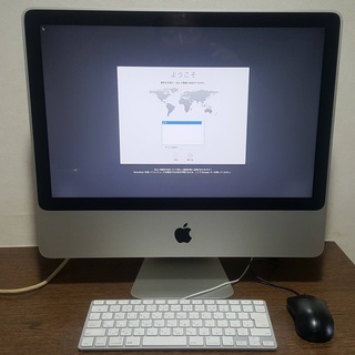 iMac 20-inch, Early 2008 Core Du...