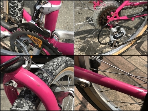 ARAYA Muddy Fox 24インチ マディフォックス 自転車 整備済み MTB 3x7変速