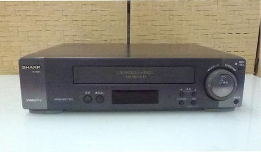 VHSビデオデッキ 再生OK シャープ VC-H201 97年製 リモコンなし本体のみ 札幌市手稲区