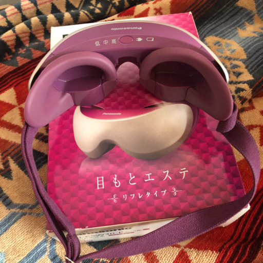 Panasonic 目元エステ えーちゃん 長尾の美容家電 フェイスケア の中古あげます 譲ります ジモティーで不用品の処分