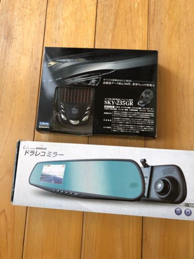 ミラー型ドライブレコーダーとgpsレーダー探知機 ヨッシー 国吉の車のパーツの中古あげます 譲ります ジモティーで不用品の処分 ミラー型ドライブレコーダーとgpsレーダー探知機 ヨッシー 国吉の車のパーツの中古あげます 譲ります ジモティーで不用品の処分