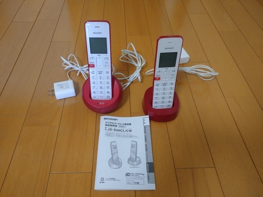 シャープ 電話機 コードレス 子機2台タイプ 　迷惑電話機拒否機能 レッド系 JD-S08CW-R