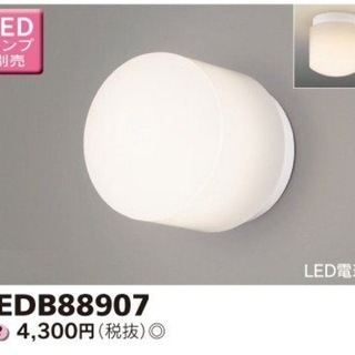 東芝 LED 浴室灯 天井・壁面兼用 防湿　新品　未使用品　ユニ...