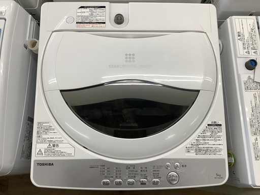 TOSHIBA AW-5G6 全自動洗濯機販売中です!! 安心の1保証付き!!