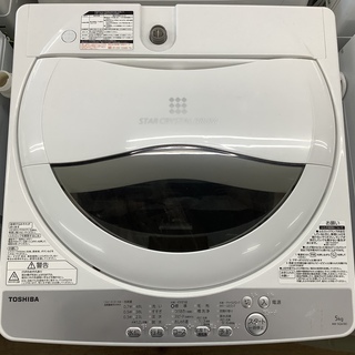 TOSHIBA AW-5G6 全自動洗濯機販売中です!! 安心の1保証付き