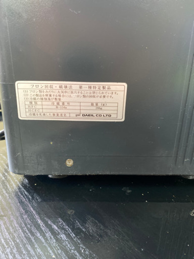 ゼンスイ クーラーzc 500a もりくん うるまのその他の中古あげます 譲ります ジモティーで不用品の処分 ゼンスイ クーラーzc 500a もりくん うるまのその他の中古あげます 譲ります ジモティーで不用品の処分