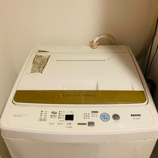 【急募!!】SANYO 洗濯機 ０円 譲ります！