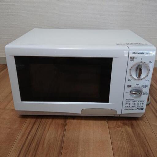 電子レンジ