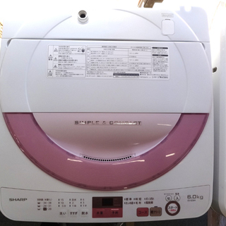 洗濯機 6.0kg 2016年製 シャープ ES-GE6A-P SHARP 札幌市 豊平区