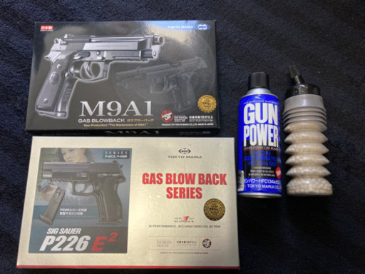 (新品同様)東京マルイ　P226E2\u0026M9A1 付属品付き