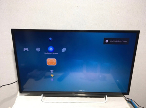 値下げ2014年製 液晶テレビ SONY(ソニー) BRAVIA KDL-40W600B [40インチ]