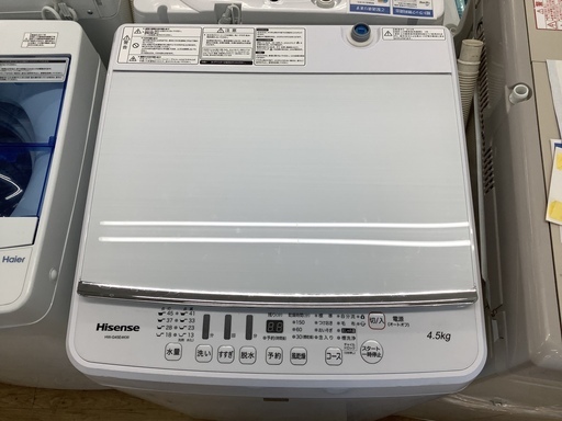 Hisense HW-G45E4KW 全自動洗濯機販売中です!! 安心の半年保証付き!!