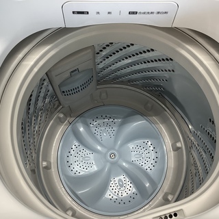 Hisense HW-G45E4KW 全自動洗濯機販売中です!! 安心の半年保証付き