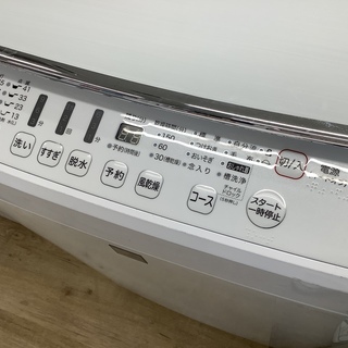 Hisense HW-G45E4KW 全自動洗濯機販売中です!! 安心の半年保証付き!! Hisense HW-G45E4KW 全自動洗濯機販売中です!! 安心の半年保証付き