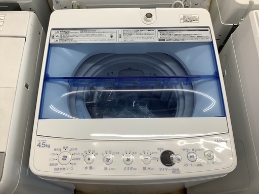 Haier JW-C45CK 全自動洗濯機販売中です!! 安心の半年保証付き!!