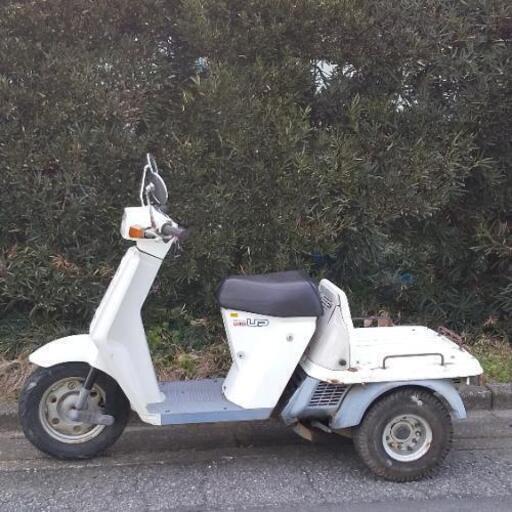 ホンダ ジャイロUP TA01　ベース車\n\n\n