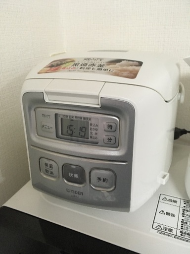 タイガー小型炊飯器　JAI-R2
