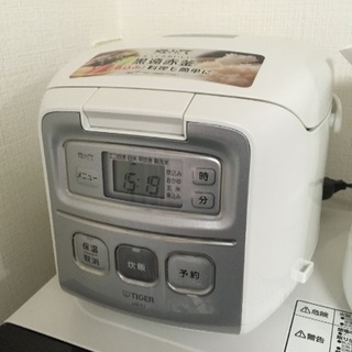 タイガー小型炊飯器　JAI-R2