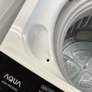 AQUA AQW-S5E3 全自動洗濯機販売中です!! 安心の半年保証付き