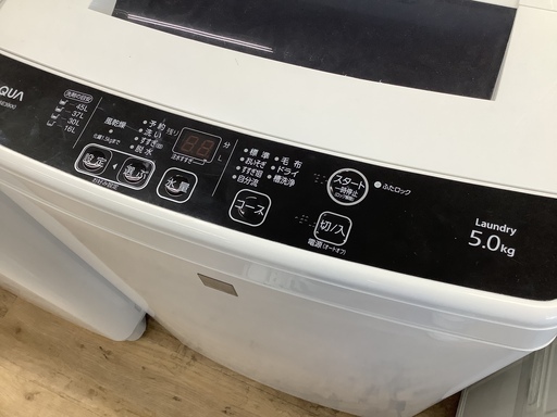 AQUA AQW-S5E3 全自動洗濯機販売中です!! 安心の半年保証付き!!