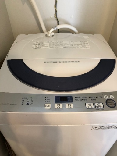 SHARP ES-GE55R 5.5kg 全自動電気洗濯機