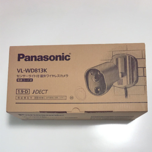 25%OFF】 Panasonic - センサーライト付屋外ワイヤレスカメラ