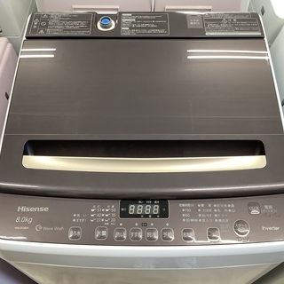 Hisense HW-DG80A 全自動洗濯機販売中です!! 安心の1年保証付き