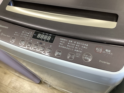 Hisense HW-DG80A 全自動洗濯機販売中です!! 安心の1年保証付き