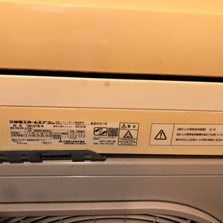 三菱重工　ビーバーエアコン②