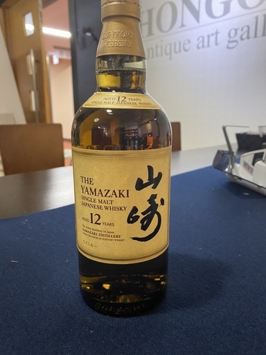 山崎１２年15000円複数あります