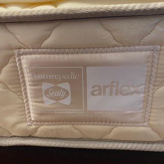 【15%割引スタート！】arflex・アルフレックス・セミダブルベッド (ほぼ新品)