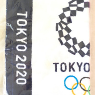 ハンドタオル　TOKYO2020オリンピック公式【未開封品】