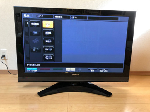 HITACHI 42型プラズマテレビ　P42-XP05 内蔵HDD500G
