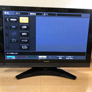HITACHI 42型プラズマテレビ　P42-XP05 内蔵HD...