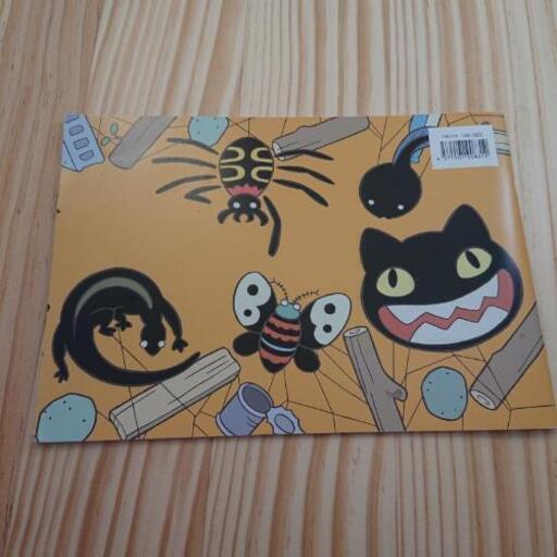 ジブリの森のえいが めいとこねこバス パンフレット 絵本 Ek 東舞鶴の生活雑貨の中古あげます 譲ります ジモティーで不用品の処分