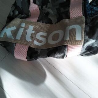 kitson　カバン