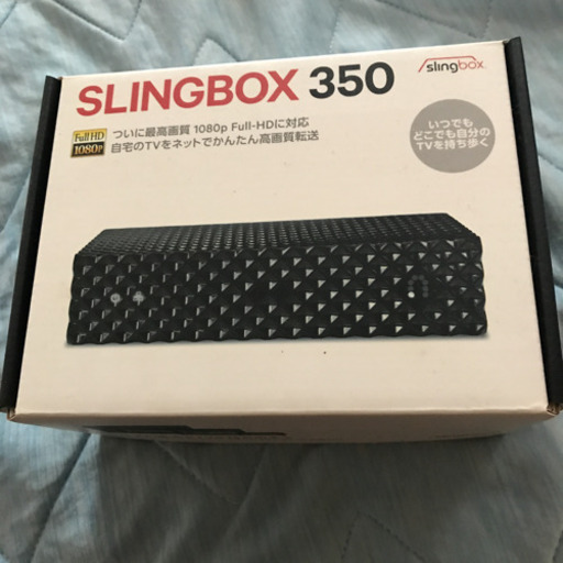 その他 SLINGBOX350