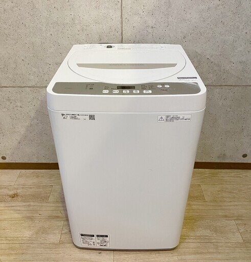 2*132 洗濯機 SHARP シャープ 5.5kg ES-G55UC-N 2019年製 縦型 全自動洗濯機 白 ホワイト ゴールド系