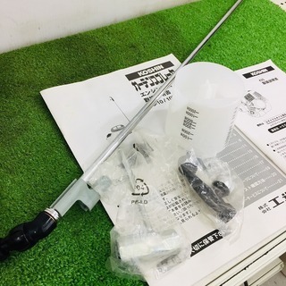 KOSHIN ES-10 噴霧器【リライズ野田愛宕店】【店頭取引限定】【中古 