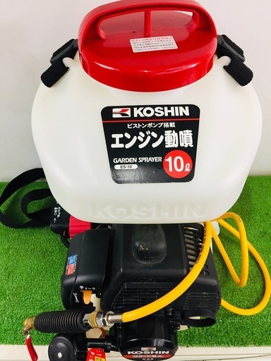 KOSHIN ES-10 噴霧器【リライズ野田愛宕店】【店頭取引限定】【中古】管理番号：2400010103018 KOSHIN ES-10 噴霧器【リライズ野田愛宕店】【店頭取引限定】【中古