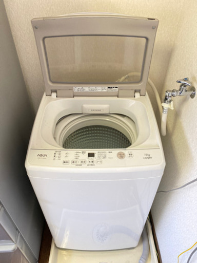 (急募！＆最終値引き！！！)アクア洗濯機7L