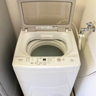 (急募！＆最終値引き！！！)アクア洗濯機7L