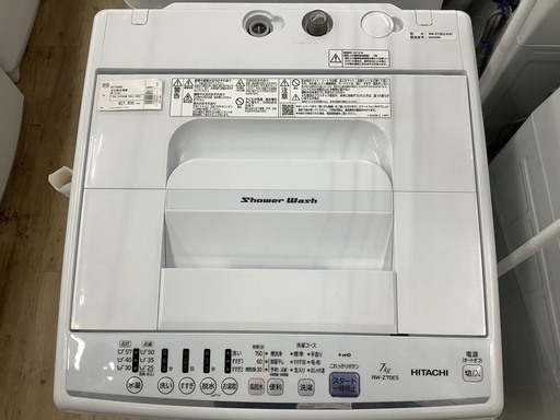 HITACHI NW-Z70E5 全自動洗濯機販売中です!! 安心の1年保証付き!!