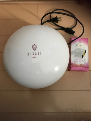 ※お話中※ ヒカリエピ 脱毛器